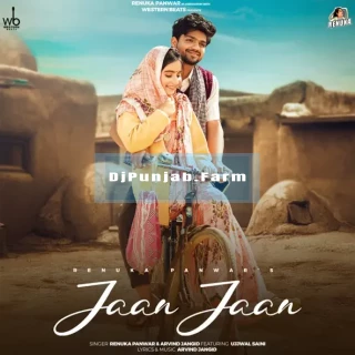 Jaan Jaan mp3 download