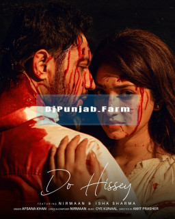 Do Hissey mp3 download