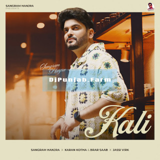 Kali mp3 download