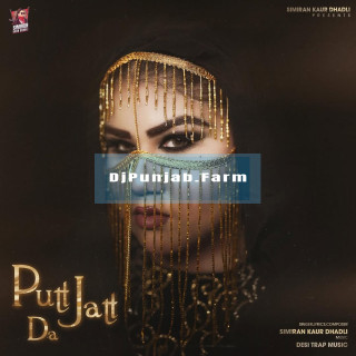 Putt Jatt Da mp3 download