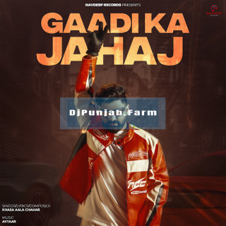 Gaadi Ka Jahaj mp3 download