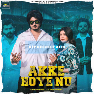 Akke Hoye Nu mp3 download