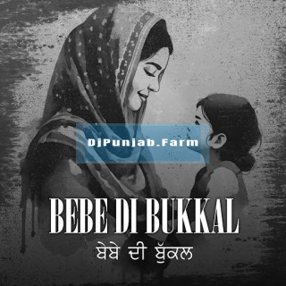 Bebe Di Bukkal mp3 download