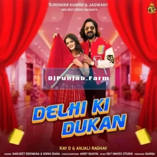Delhi Ki Dukan mp3 download