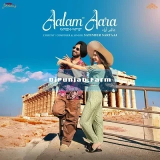 Aalam Aara mp3 download