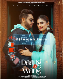Daang Vs Wang mp3 download