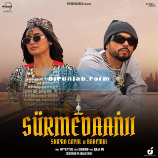Surmedaani mp3 download