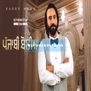 Punjabi Boliyan mp3 download