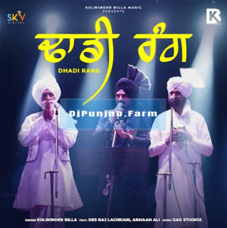 Dhadi Rang mp3 download