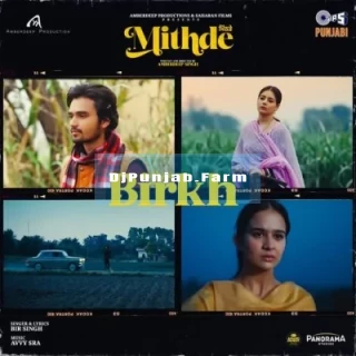 Birkh mp3 download