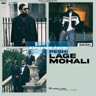 Peshi Lage Mohali mp3 download