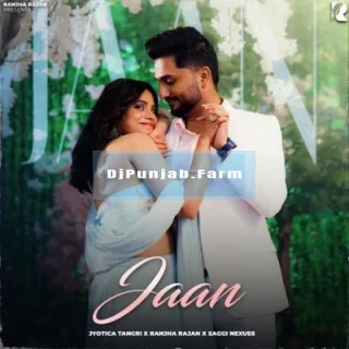 Jaan mp3 download