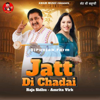 Jatt Di Chadai mp3 download