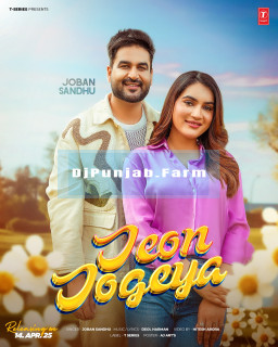 Jeon Jogeya mp3 download