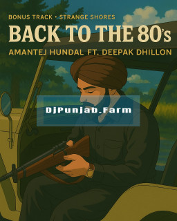 Back to the 80s mp3 download