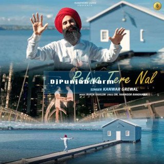 Rehna Tere Nal mp3 download
