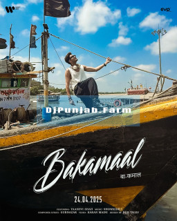 BaKamaal mp3 download