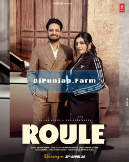Roule mp3 download