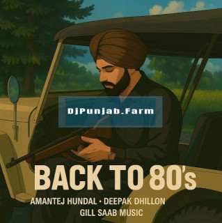 Back To 80s mp3 download