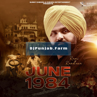 June 1984 mp3 download