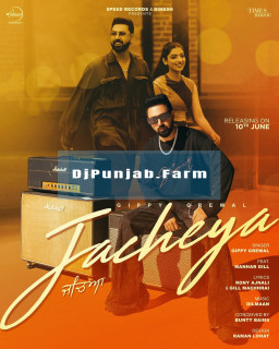 Jacheya mp3 download