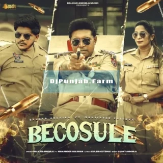 Becosule mp3 download