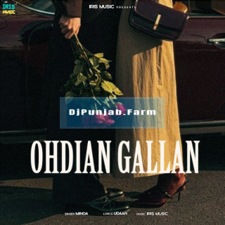 Ohdian Gallan mp3 download