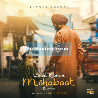 Sada Kamm Mohabbat Karna mp3 download
