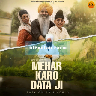 Mehar Karo Data Ji mp3 download