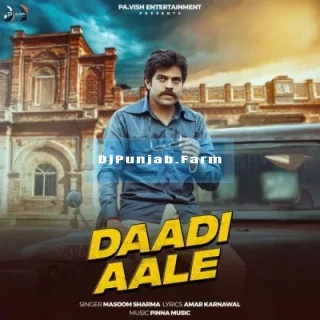 Daadi Aaale mp3 download