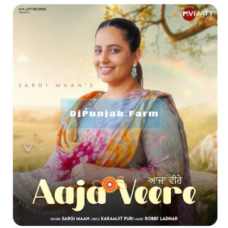 Aaja Veere mp3 download