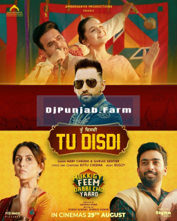 Tu Disdi mp3 download