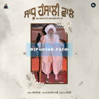 Saadhu Hansali Waale mp3 download