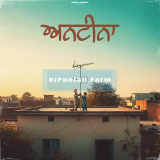 Antena mp3 download