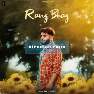 Rang Bhag mp3 download