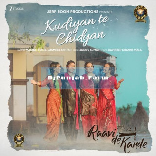 Kudiyan Te Chidiyan mp3 download