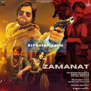 Zamanat mp3 download