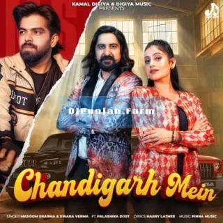 Chandigarh Mein mp3 download