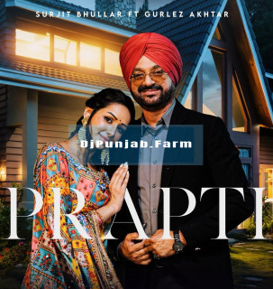 Prapti mp3 download