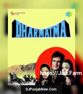 Dharmatma Feroz Khan, Hema Malini, Rekha, Premnath, Danny Denzongpa, Farida Jalal, Helen mp3 download