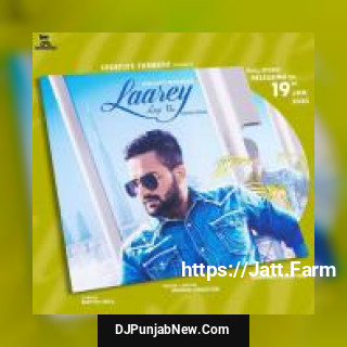 Laarey Layi Na Gurjant Marahar mp3 download