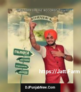 Dharna Nav Dhami mp3 download