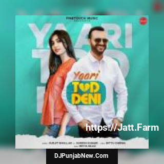 Yaari Tod Deni Surjit Bhullar, Sudesh Kumari mp3 download