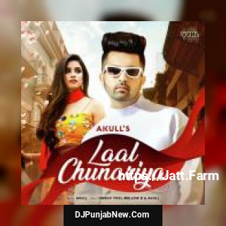 Laal Chunariya Akull mp3 download