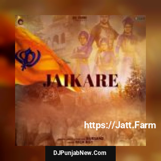 Jaikare Gursanj mp3 download