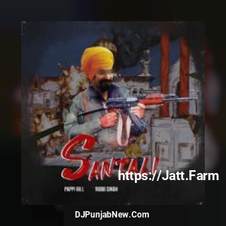 Santali Pappi Gill mp3 download